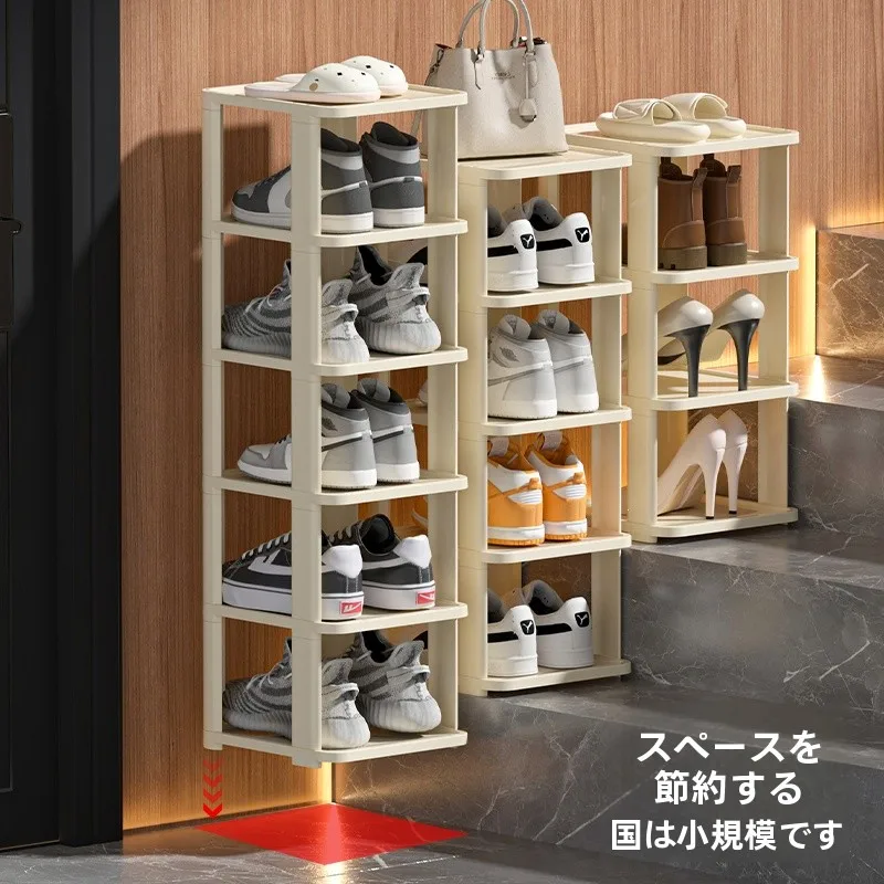 階段用シューズラック：多段式設計で小屋裏収納の効率を最大化