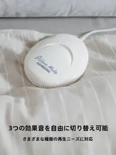高音質のワイヤヘッドフォン【ポータブル・枕元用・耳に入れないデザイン】