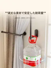 おしゃれなカーテンフック【浴室用・穴あけ不要・壁掛けタイプ】