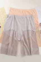 大きいサイズの安全パンツ【レース付き・ハイウエスト・モダール素材】