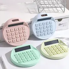 ミニ円形ソーラー計算機【静音・ポータブル・学生・オフィス用】