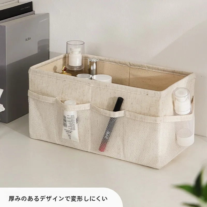 ナチュラル風デスク収納ボックス【オフィス・折りたたみ・文房具・化粧品用】
