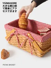 アウトドアキャンプ用ピクニックバスケット【大容量・ファブリック・果物やパンの収納に最適】