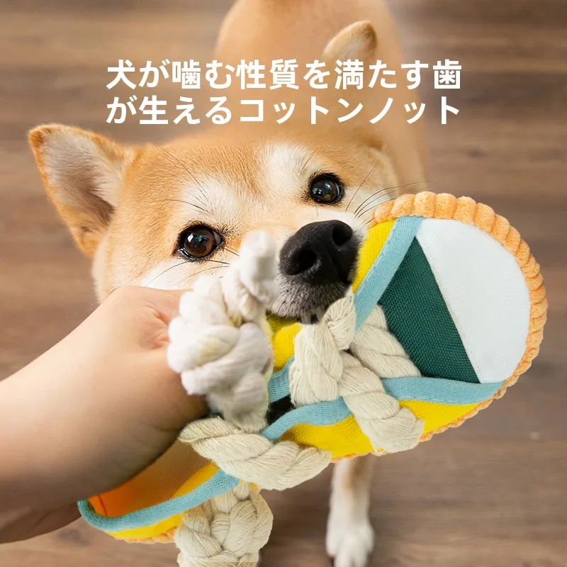 柴犬のしつけで注意すべきこと：hipidogロープ結びスリッパおもちゃの実用性と使用シーン