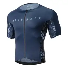 夏用自転車ライディングウェア【半袖・ショートパンツ・メンズ/ウィメンズ・マウンテンバイク/ロードバイク対応】（セットアップ対応）