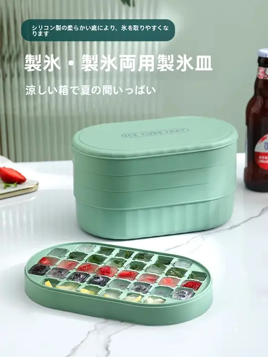 アイスキューブ型食品グレードのソフトシリコン製氷アーティファクト