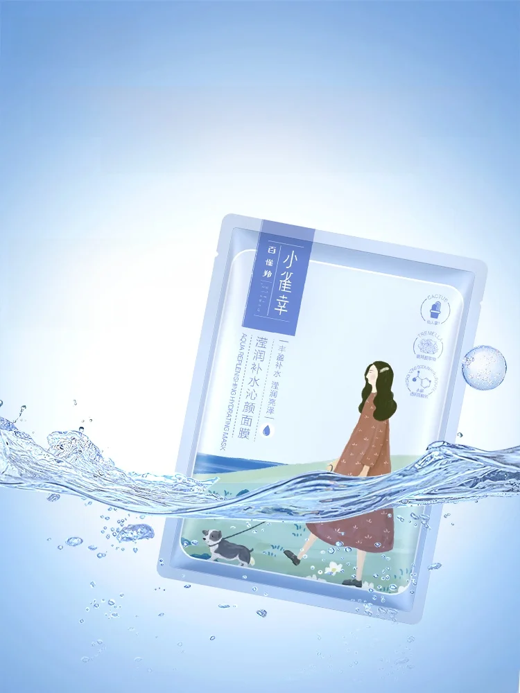 エステティックティックマスクは本当に効果があるの？ハトムギ美肌マスクと比較して、どんなマスクがおすすめか？