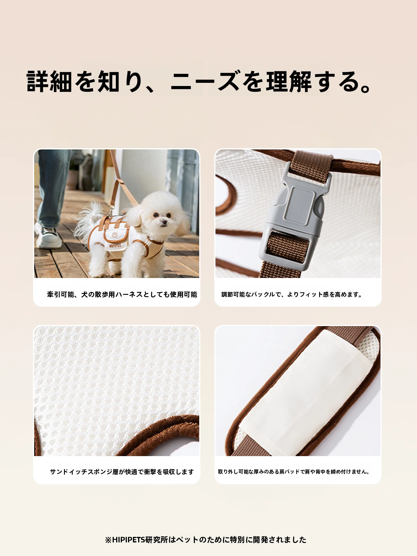 hipidog ペット用多機能リュック：犬の散歩バッグとしての実用性と耐久性の検証