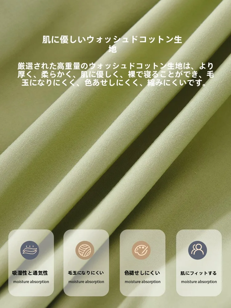 掛け布団カバーの柄は本当に必要？その選び方と、今こそ注目すべき新スタイルとは