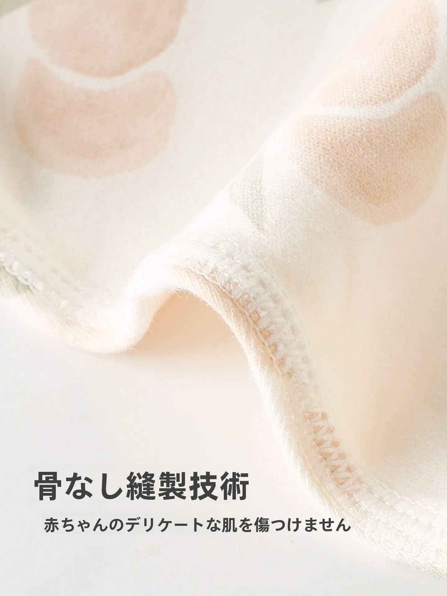 冬の新生児寝る時用インナーウェア：Garden Cityのコットンスナップボタンセットの実用性と選定基準