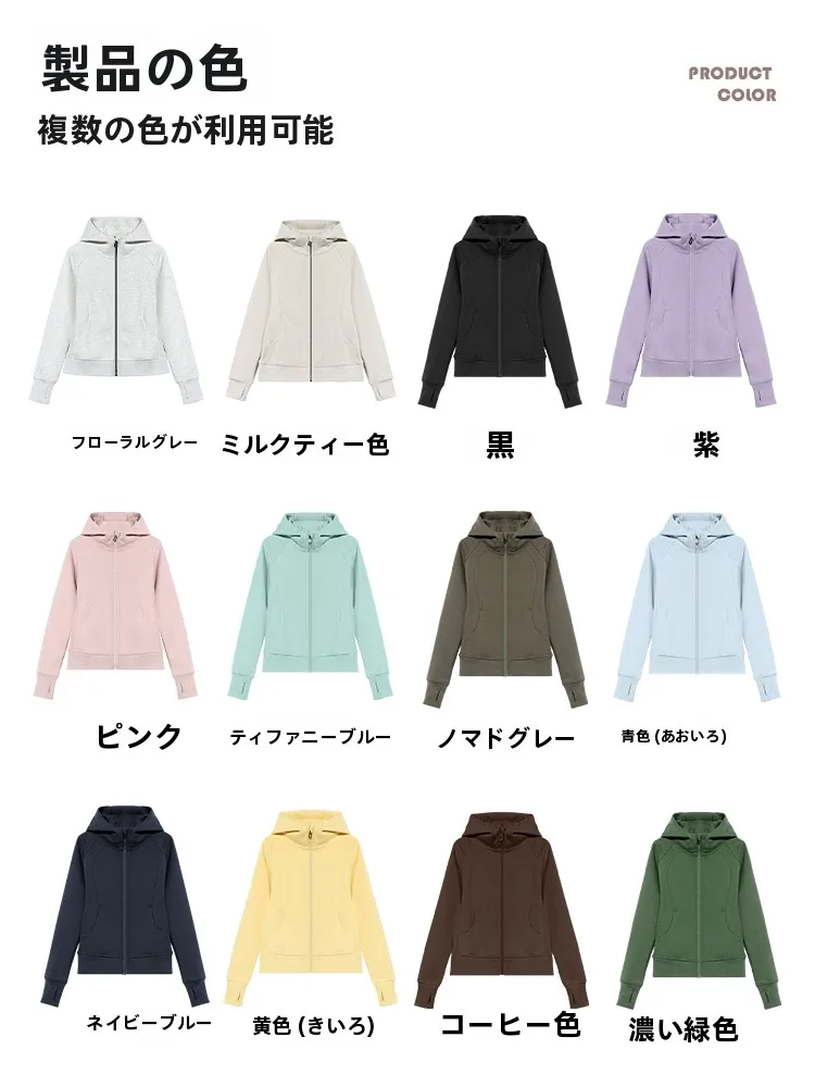 デニムジャケット コーデの選び方｜秋の日常に合う実践ガイド