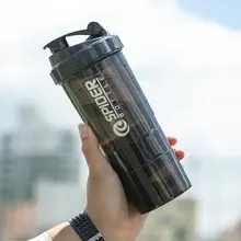 携帯用プロテインシェイカー【プラスチック製・お手入れ簡単・軽量・目盛付き】