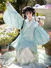 春の漢服【明制交領・二色デザイン・馬面スカート・上着とスカートのセットアップ対応】