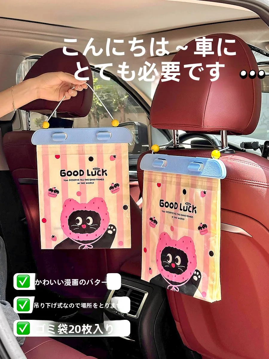 車内のタバコ臭い対策方法は？最強の5選で実際の生活に活かす
