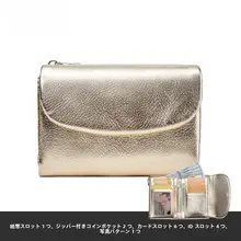 高級金色本革ミニ折りたたみ財布【レディース・コンパクト・ソフトレザー・ファスナー付き・小銭入れ】