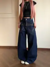 ワイドデニムパンツ ユニセックス アルファベット刺繍 翼モチーフ アメカジ ヴィンテージ 着回し カーブドシルエット「Amoeba」