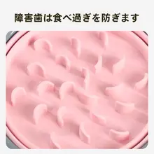 ペット用 折りたたみシリコンボウル【アウトドア・大容量・水・餌用】