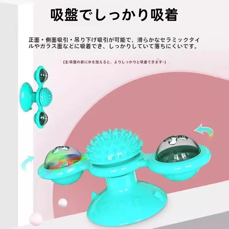 猫用おもちゃ 自動回転ダンシングボール：遊びのリズムと猫の興奮を引き出す設計