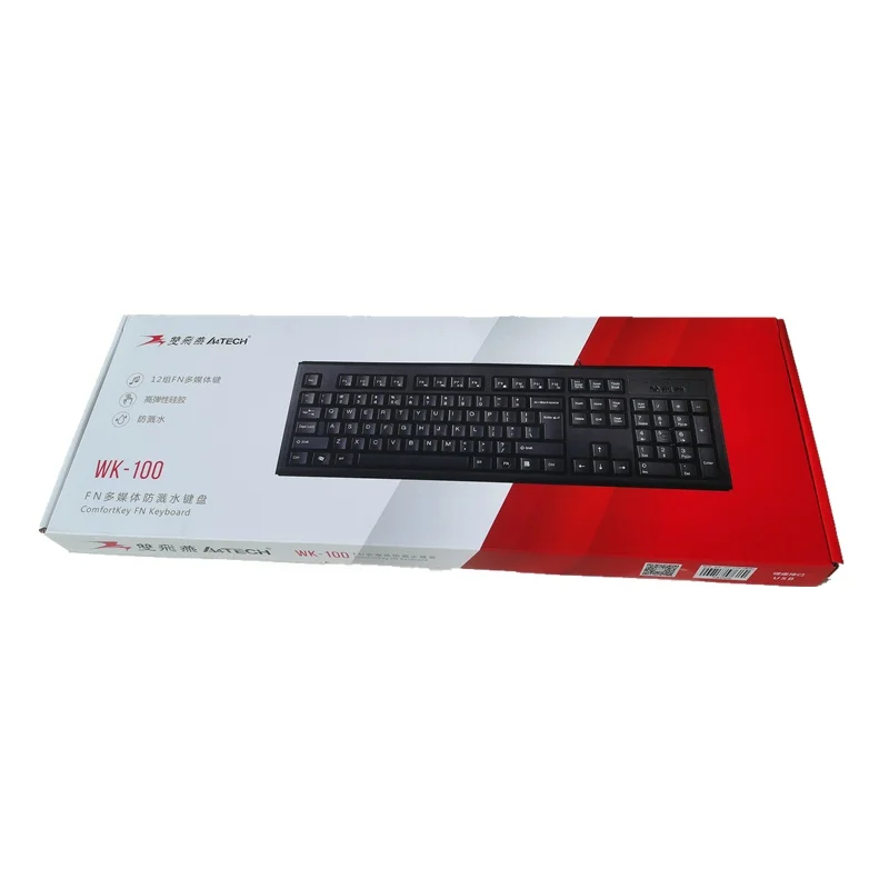在宅ワークのデスクに欠かせないキーボードは、どう選ぶ？