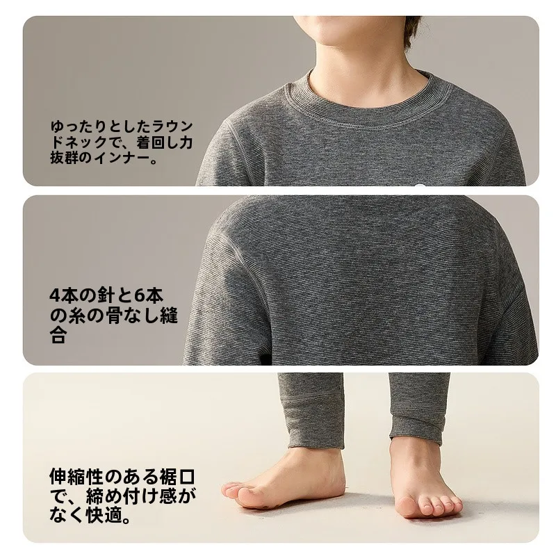 2歳 寝る時 冬の服装はどう選ぶ？保温性と軽さのバランスが鍵