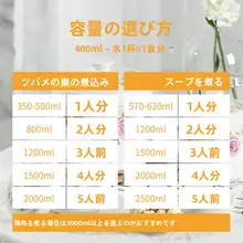 骨瓷製 雁の巣 スチームポット【二重蓋・持ち手付き・家庭用】（セットアップ対応）