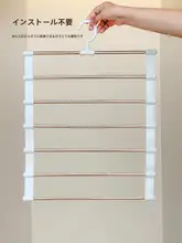ヨガパンツ収納ハンガー【クローゼット用・多層・省スペース設計】