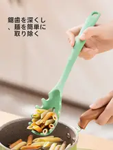 Supor 家庭用の大きなスパゲティスプーン【極上の柔らかさ・穴あけ不要・多用途】