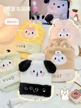 手に挿入できる冬用湯たんぽ【フワフワ・カーディガンデザイン・学生向け・かわいい】