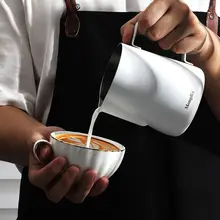 コーヒーラテアート用ミルクピッチャー【細口・ウィットデザイン】