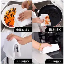 吸水性抜群のキッチン用ふきん【厚手・毛が落ちにくい・油汚れに強い】