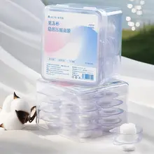 極上の柔らかさ！使い捨て圧縮フェイスマスク【水療用・ジェリーカップ付き】