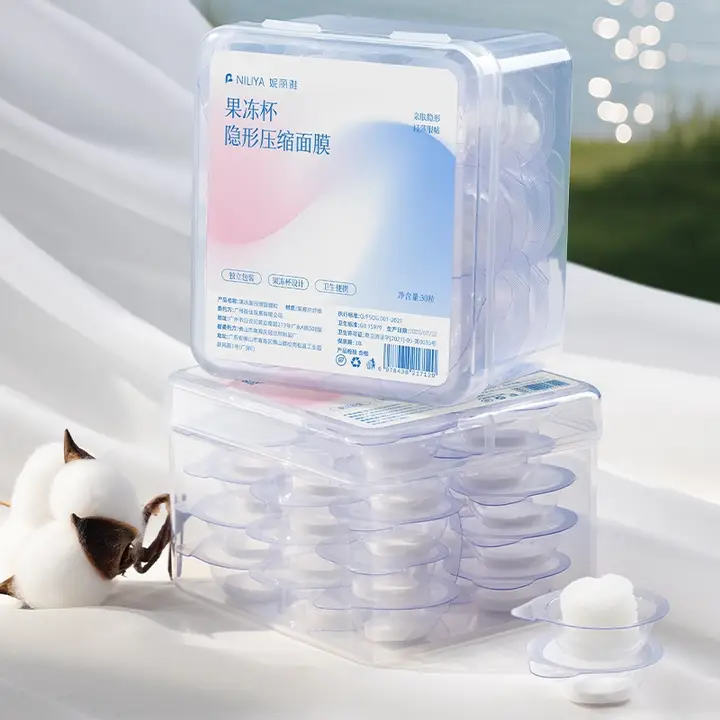 極上の柔らかさ！使い捨て圧縮フェイスマスク【水療用・ジェリーカップ付き】