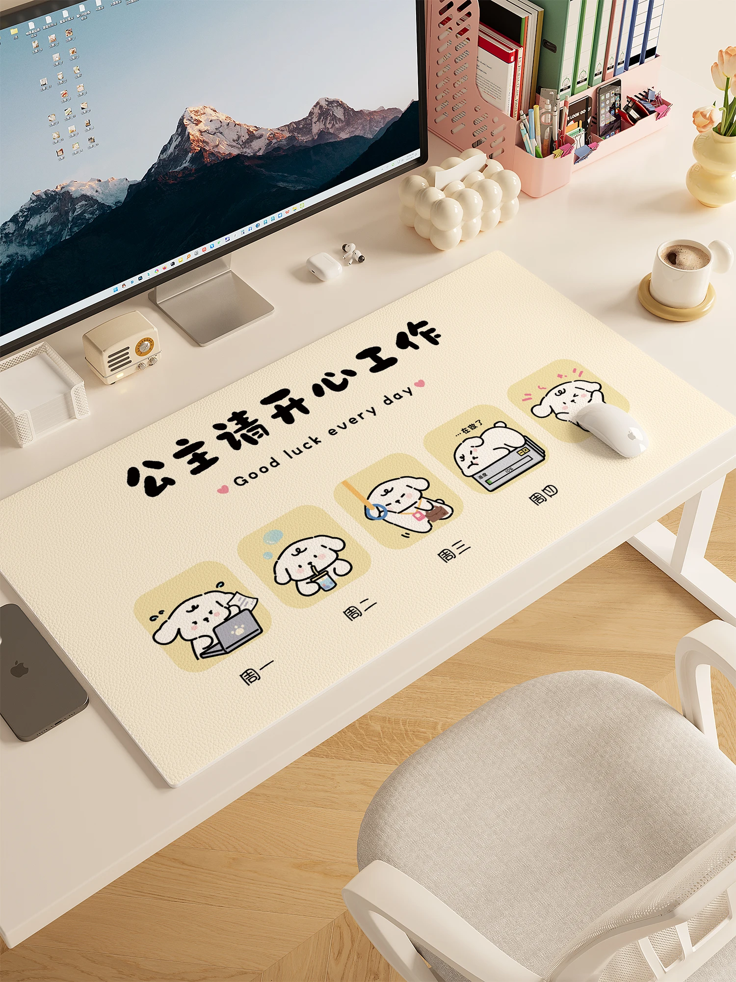 可愛い大判マウスパッド：オフィスデスクで感情の安定と集中力をサポート