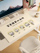可愛い大判マウスパッド【オフィス・デスク用・キーボードマット】