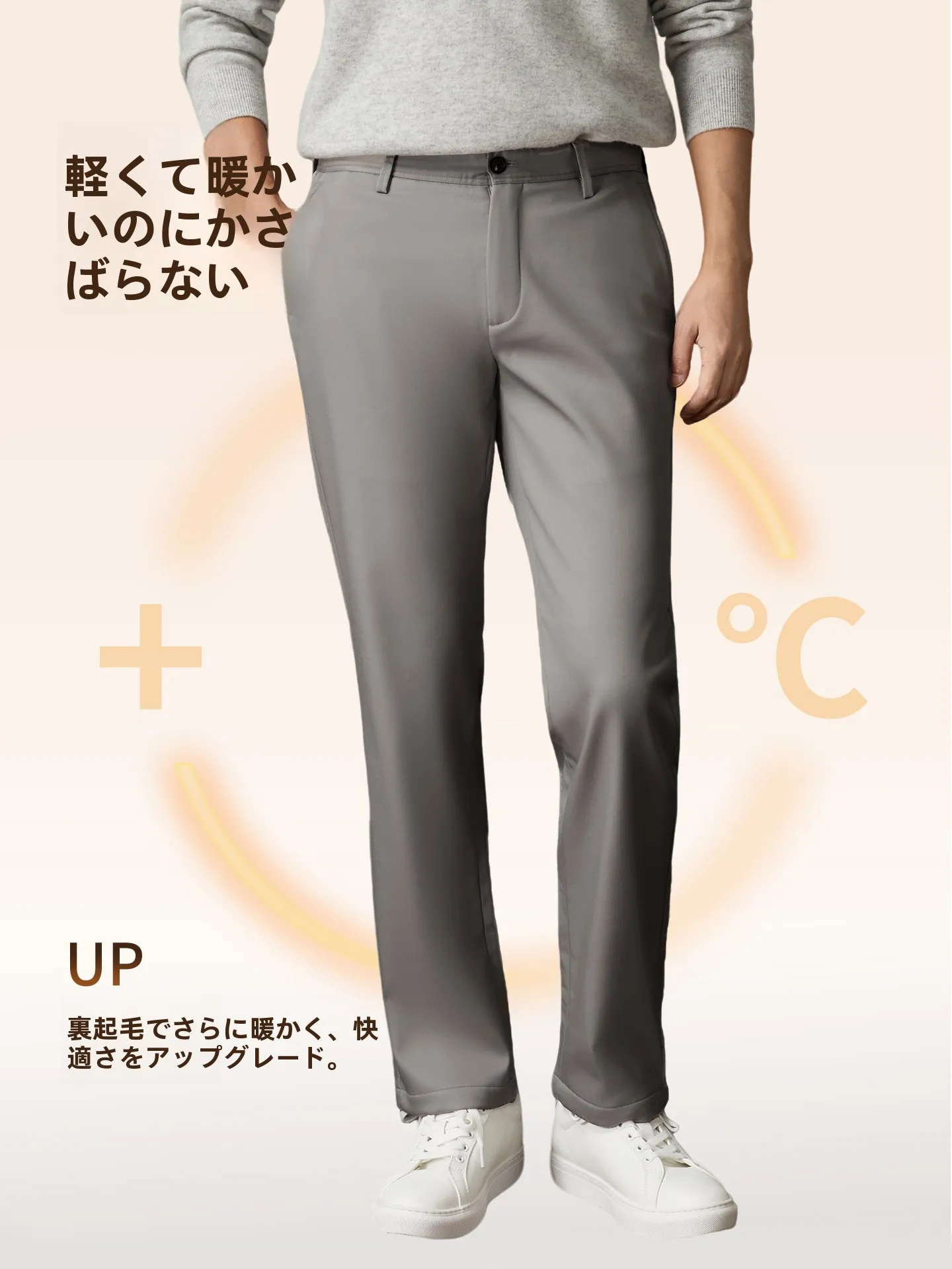 カーゴパンツ メンズ コーデ 完全ガイド｜通勤・日常で失敗しない選び方