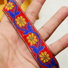 カラフルな民族風リボンレース【刺繍装飾・カーテンや衣服用】