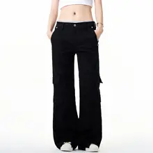 StreetStudio レディース 秋冬用 ブラック ワイドパンツ【低腰・微フレア・ストレート】