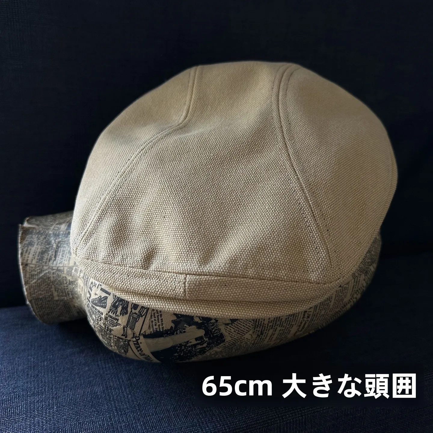 夏のキャスケット選びで迷うなら、この1つのシンプルなアイテムが救う！