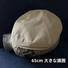 レトロ風 メンズキャップ【キャンバス製・耐久性・シンプルデザイン・オールシーズン対応】