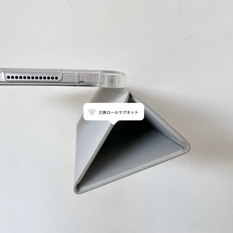 浅灰色iPadケース：マ  グネット付き翻蓋設計で日常使いに最適な保護ケース