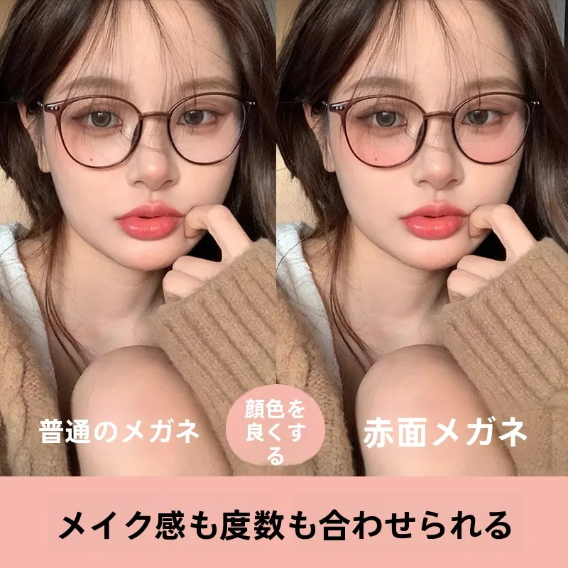 50代女性向けおしゃれメガネ：TR90製丸型フレーム茶色レンズの実用性とデザインバランス