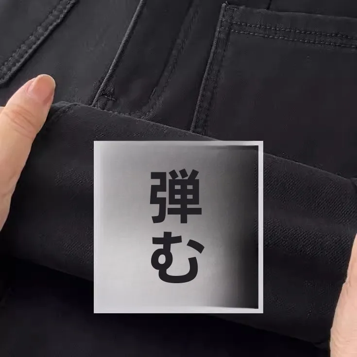 パンツ丈 トレンド 2026 で迷ったら、黒パンツレディースは今こそ選ぶべき？