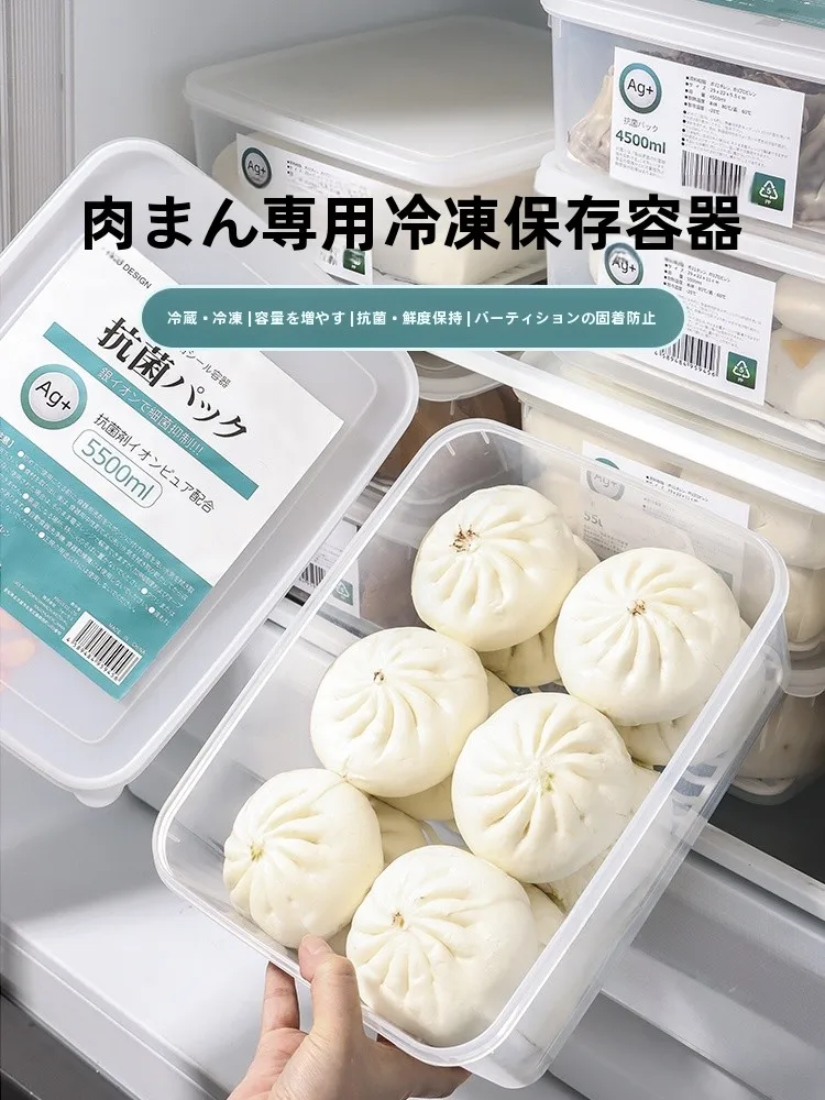 冷凍庫の収納に悩むあなたに、本当に役立つアイテムは？