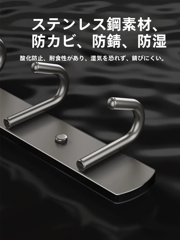 壁に付けられる家具 3連ハンガー：ステンレス製タオルハンガーの実用性と設置ガイド