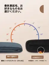 レトロなフレアデニムパンツ【ハイウエスト・小柄対応・春用】