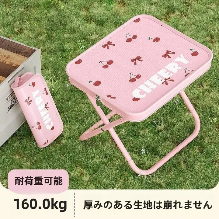 印花デザインの軽量折りたたみチェア【キャンプ・釣り用・持ち運び便利】