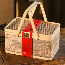 高級手提げ竹編みバスケットタイプの月餅ギフトボックス【流心蛋黄酥用・贈呈用】（セットアップ対応）