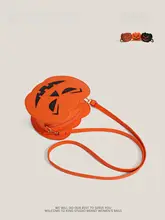 かぼちゃバッグ レディース ユニークデザイン 斜め掛け ショルダーバッグ ミニバッグ 着回し ハロウィン