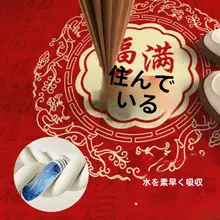 家庭用マット【赤・防滑・タマイズ可能】