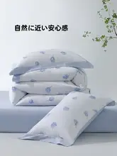 100%コットン花柄プリント4点セット寝具【クッションカバー・シーツ・掛け布団カバー・家庭用】